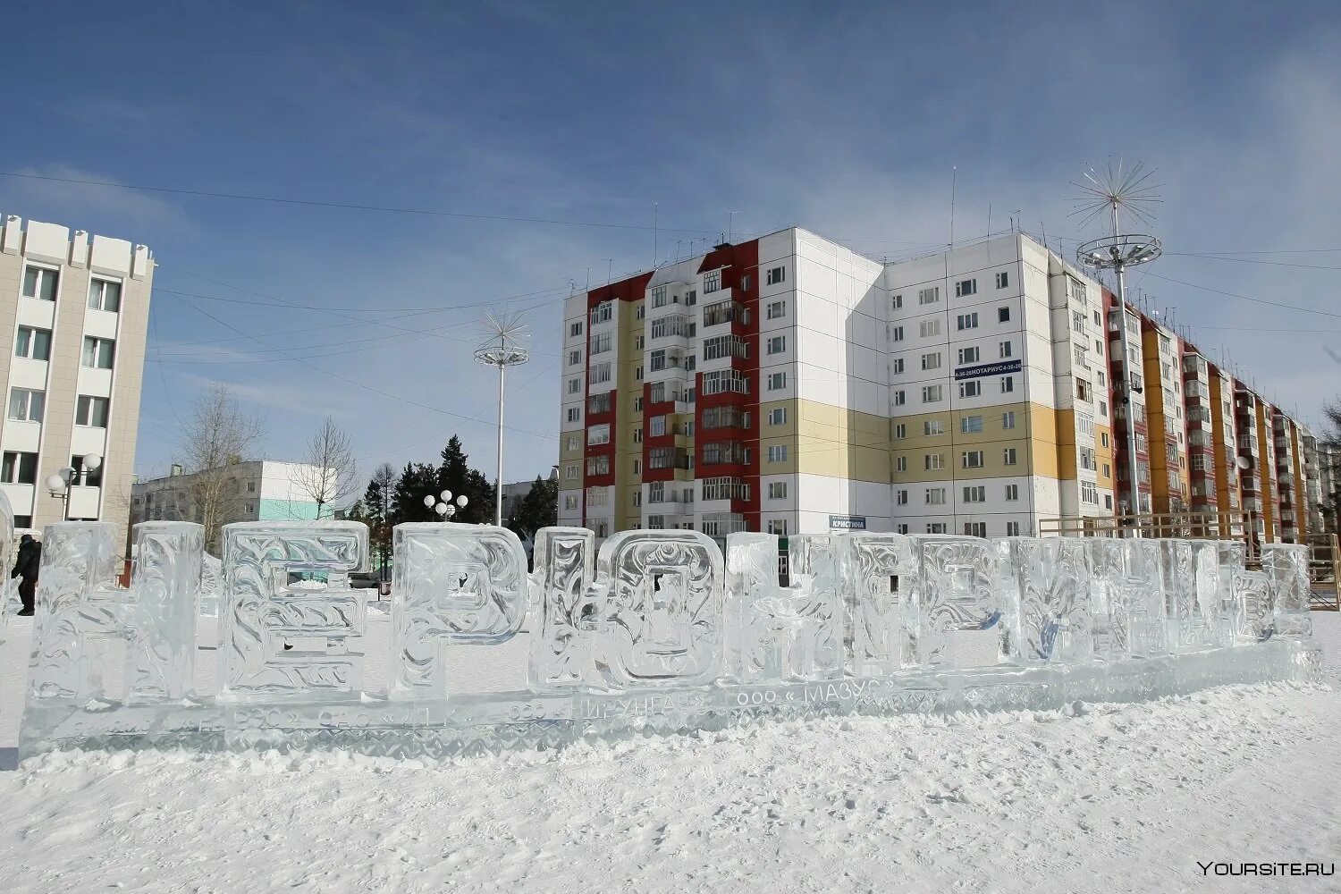 Снег в нерюнгри. Нерюнгри 2023. Южно якутская 39/1. Нерюнгри в апреле. Нерюнгри фото 2023.