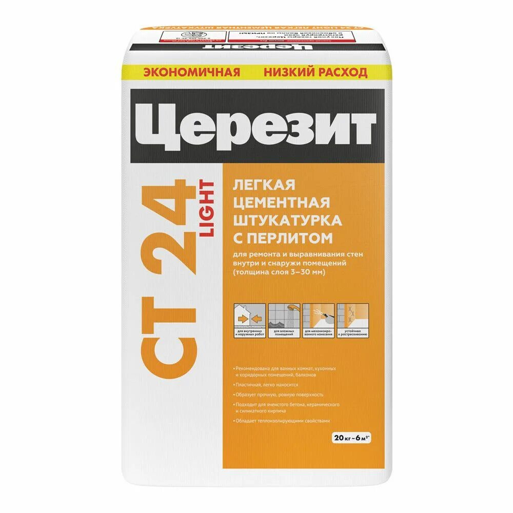 Ceresit cd 24. Цемент ceresit cx15. Монтажная смесь ceresit cx 15. Ветонит гранит фикс 25кг. Ремонтная цементная смесь быстротвердеющая.