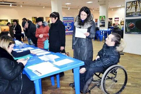 Служба трудоустройства инвалиды