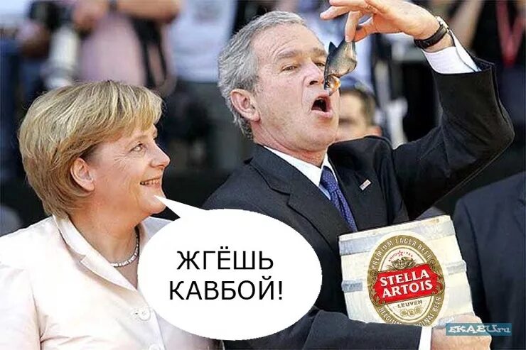 жжешь или жгешь. стричь правило написания. ты жгешь. жгёт или жжёт. жжешь или жгешь.