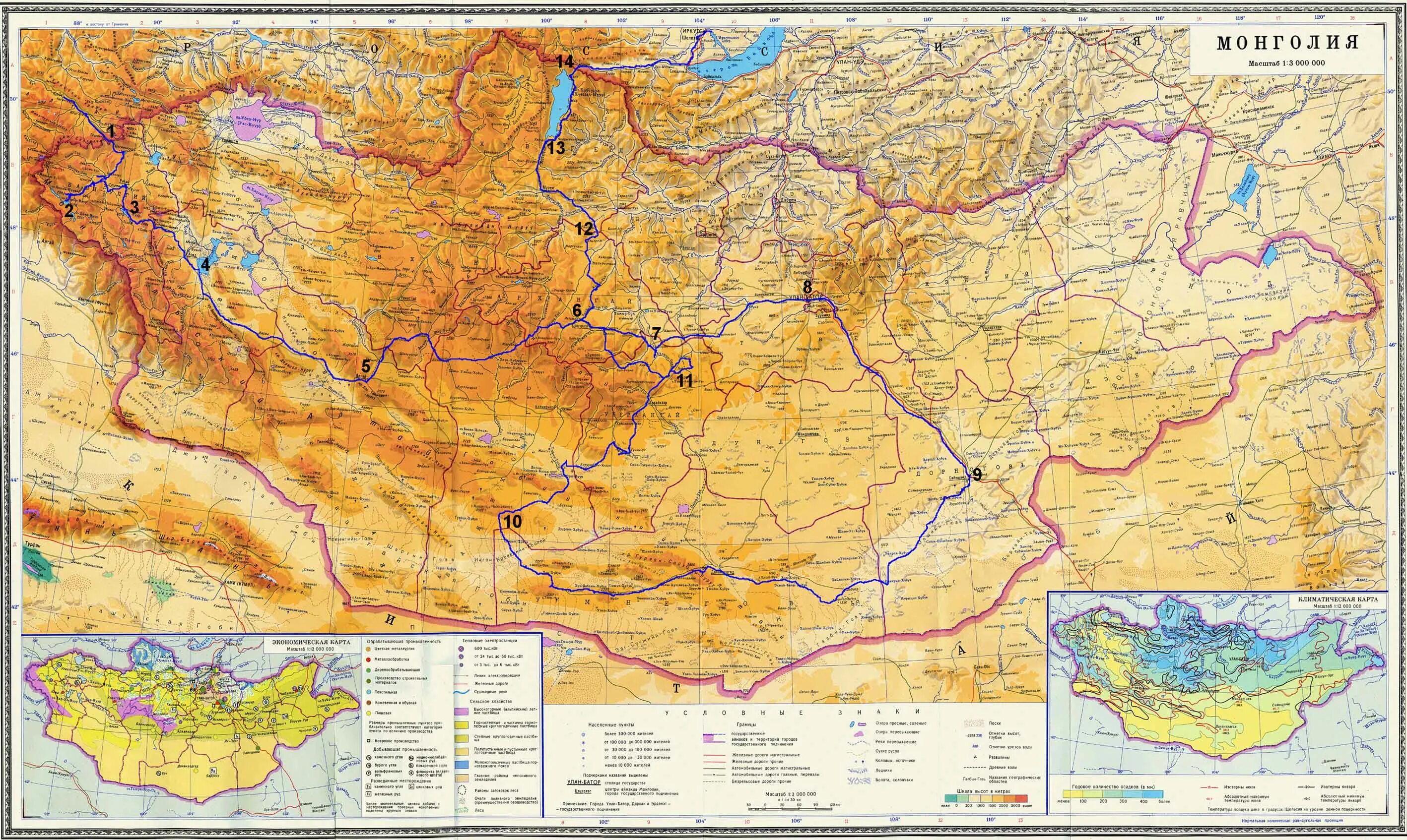 В какой стране находится улан батор. Монголия карта географическая. Физ карта Монголии. Физическая карта Монголии. Монголия подробная физическая карта.