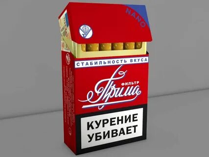 Сигареты в арканзасе стоят