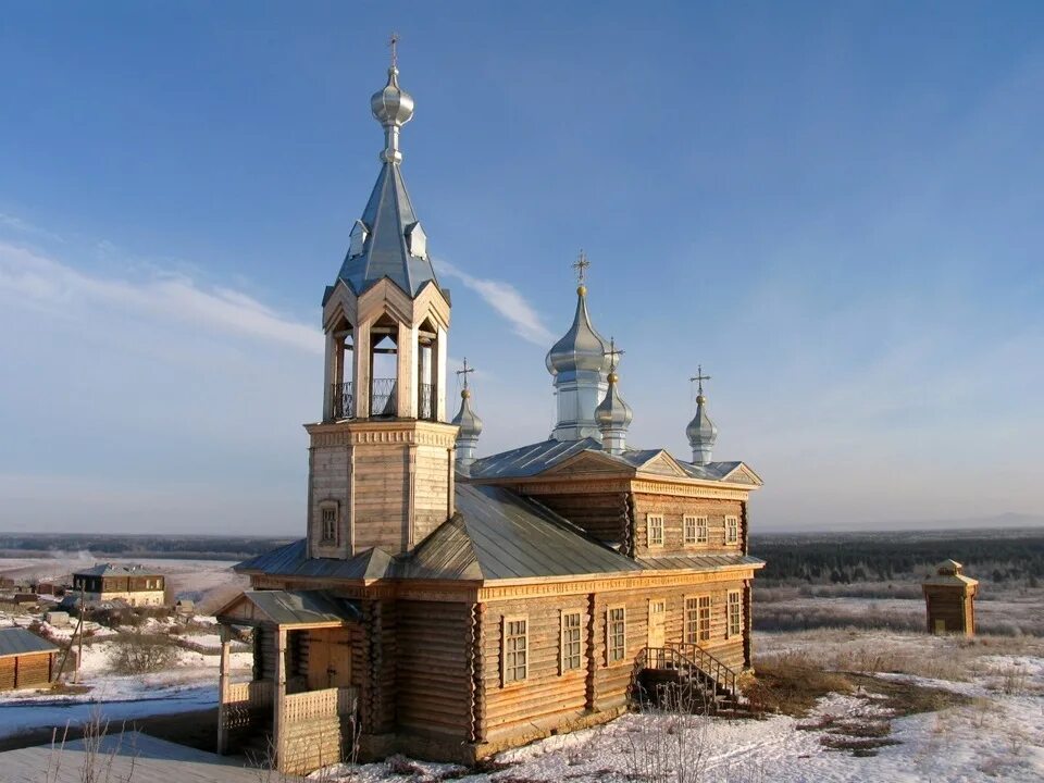 Церковь Илии пророка Чердынь. Чердынь деревянная Церковь Ильи пророка. Храм Благове Чердынь. Троицкая Церковь г. Чердынь. Гисметео пермский край чердынь