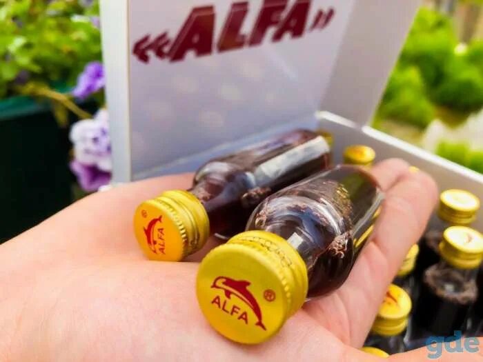 БАД Альфа нектар. БАД Альфа для мужчин. Альфа 420 БАД. Alfa Nectar цена. Альфа 420 капсулы