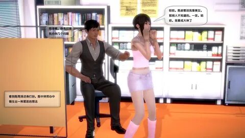 都 市 记 事 录 第 一 季 第 六 集 上 40P 