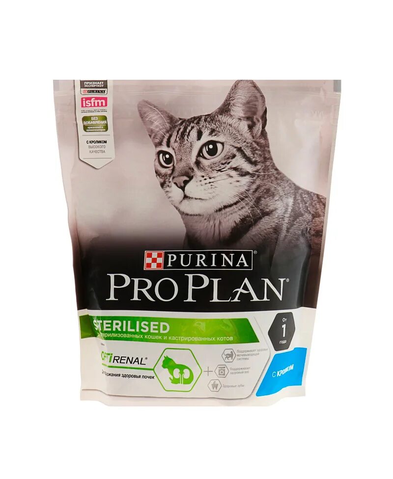 Корм для кошек Пурина Проплан для стерилизованных. Purina Pro Plan для кошек Sterilised. Корм для стерилизованных кошек Purina Pro Plan Sterilised. Пурина Проплан для стерилизованных кошек. Pro plan екатеринбург