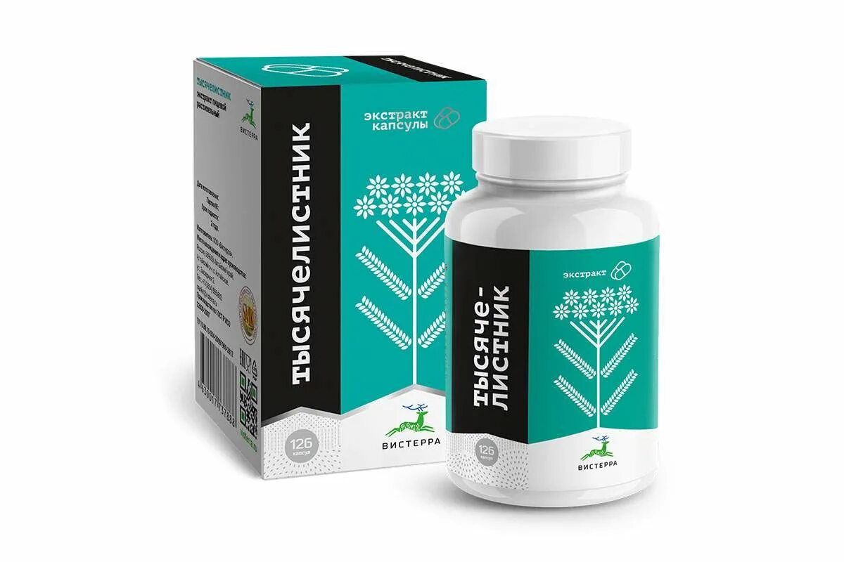 Гинкго билоба лекарство капсулы. Вистера экстракт лопуха вистерра капсулы. Осина экстракт 90 капсул вистерра. Solgar gotu kola (100 капсул). Solgar gotu kola (100 капсул).