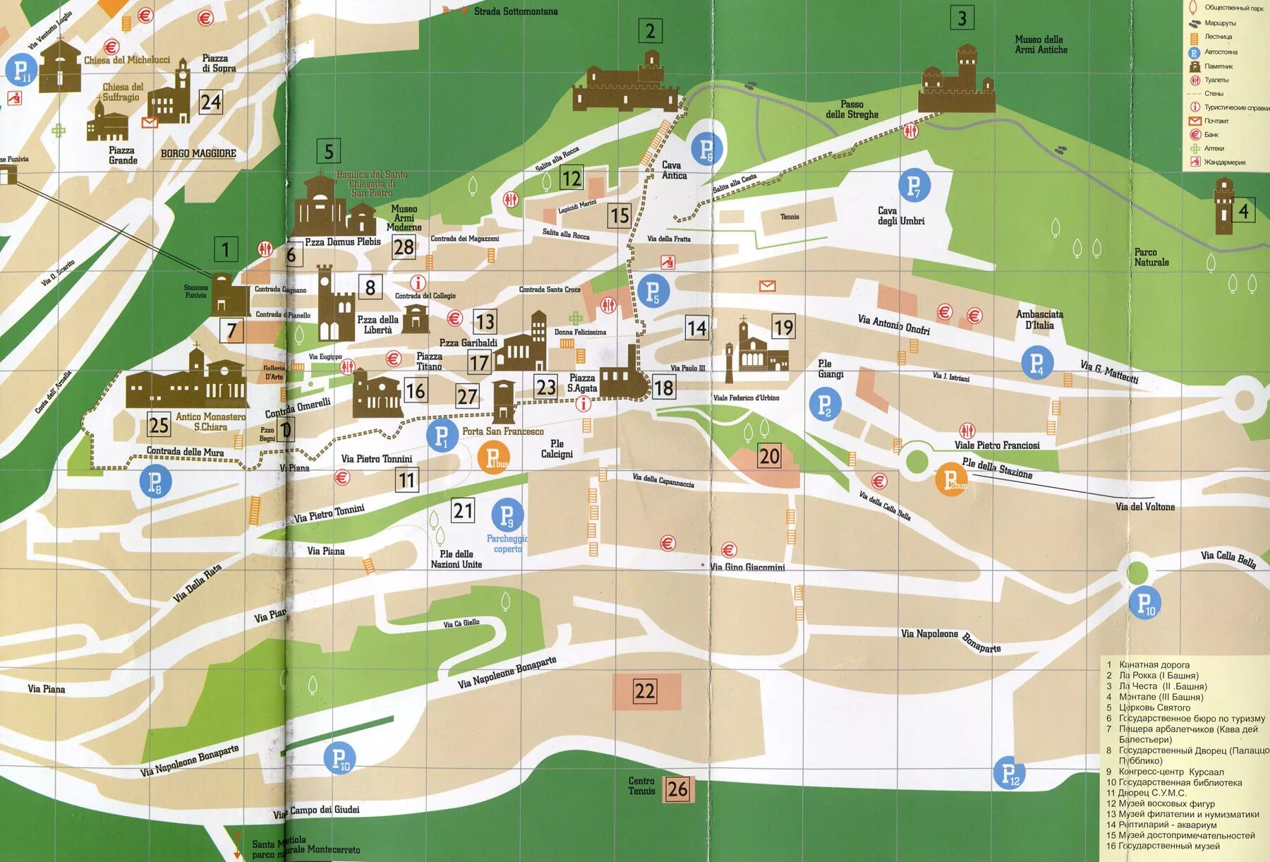 Сан марино где. Сан Марино карта Туристская. Сан-Марино на карте схема. Туристическая карта Римини. Республика Сан-Марино на карте.