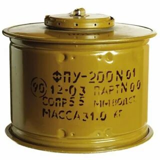 Фпу 200