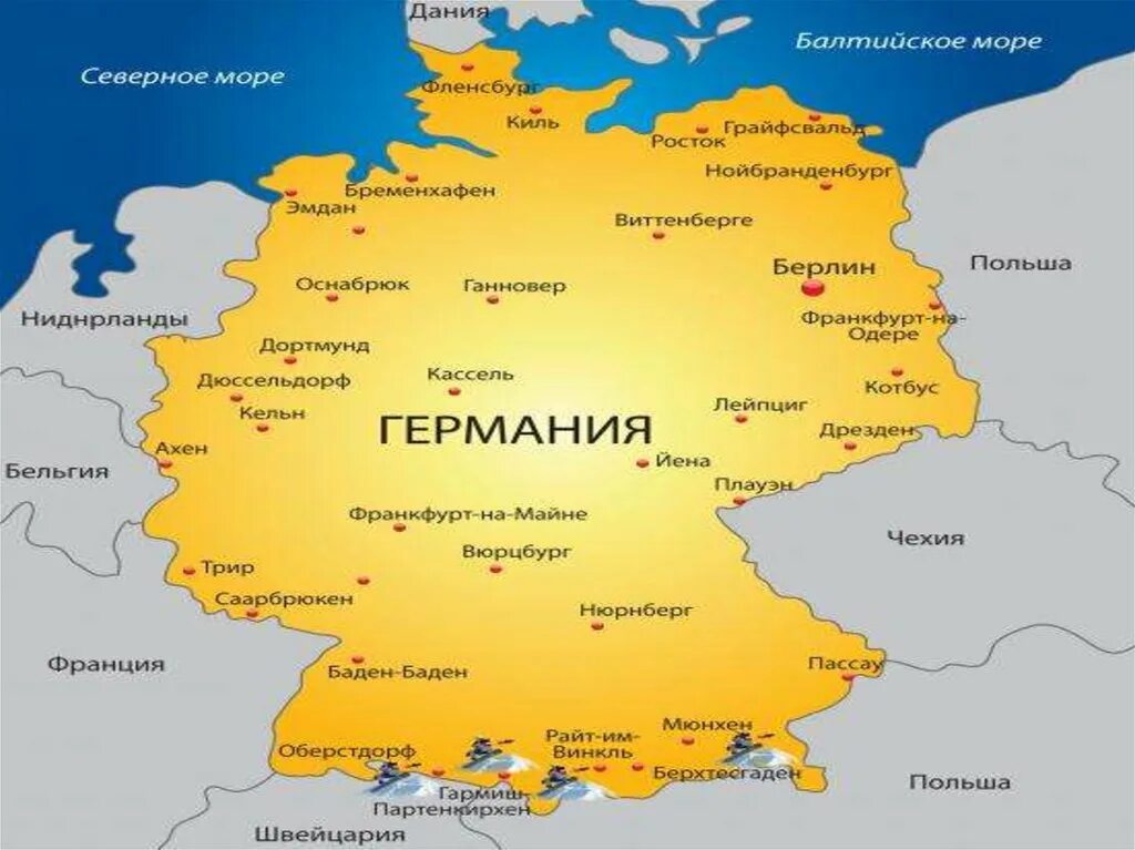Географическое положение Германии на карте. С кем граничит Германия на карте. Пограничные страны Германии на карте. Германия географическое положение карта на немецком. Какие горы на территории германии