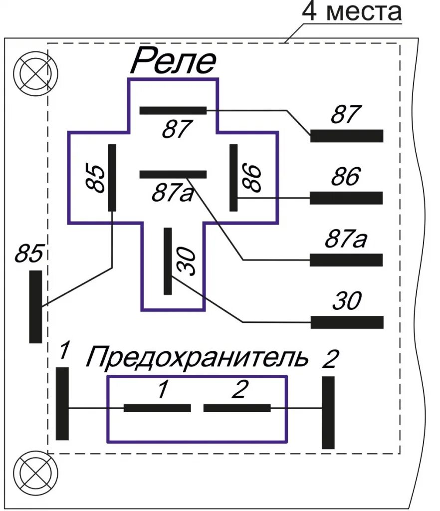 Предохранитель брп. Блок реле и предохранителей брп-4. схема брп гольф 3. брп-12-1/1.2-и схемами. брп 24-01.