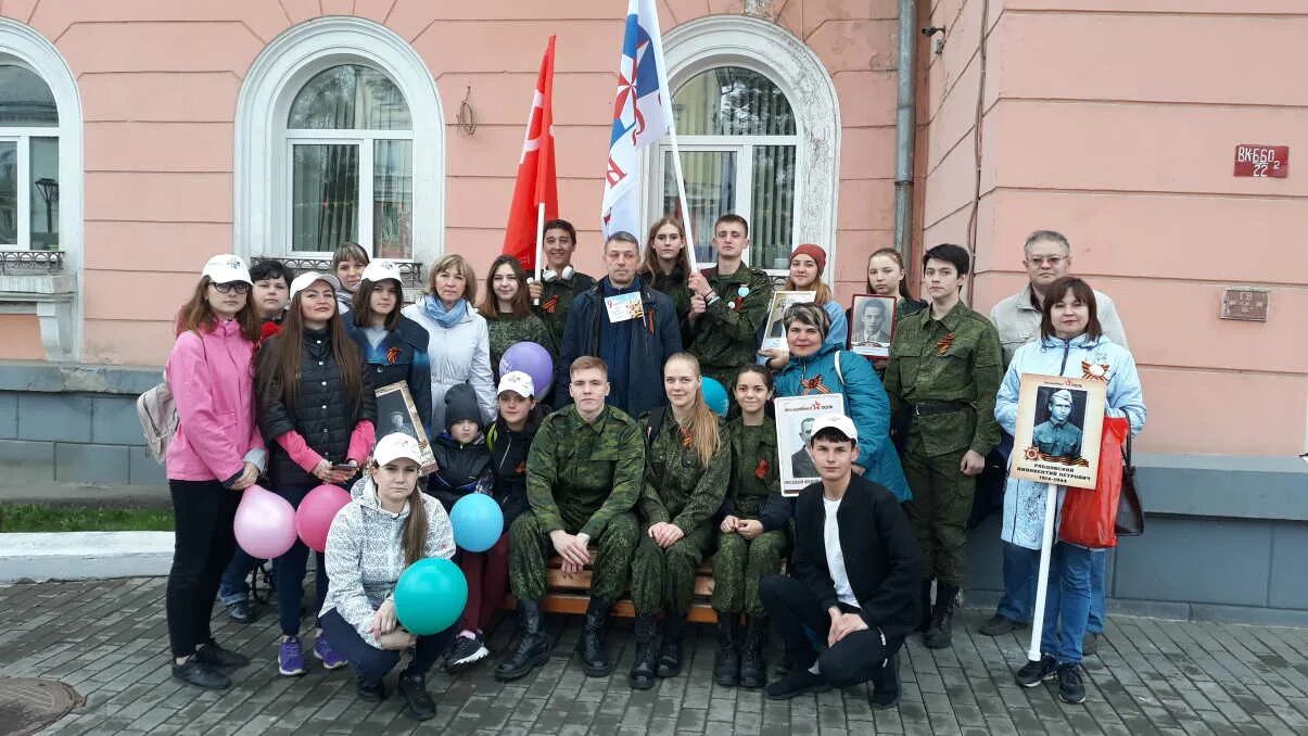 Сайт ангарского техникума. Промышленно экономический колледж Ангарск. АПЭТ Ангарский техникум. Г. Ангарск. Колледж АПЭТ. Паршина Ангарск АПЭТ.