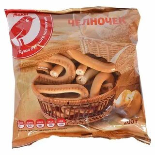 Красная сушка