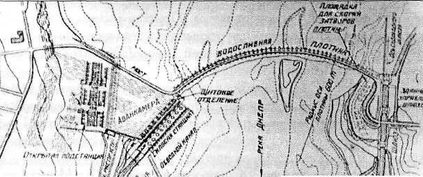 ДНЕПРОГЭС схема. Строительство Днепрогэса карта. ДНЕПРОГЭС на карте Украины. ДНЕПРОГЭС-карта-реки.