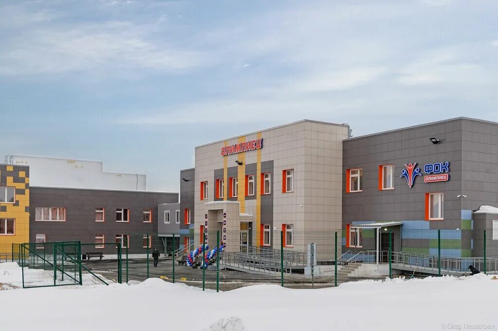 Школа бокса олимпиец. Ирбит физкультурно оздоровительный комплекс олимпиец. Бег на 100 метров школьники. Ирбит олемпие фок олимпиец. Олимпиец ирбит адрес.