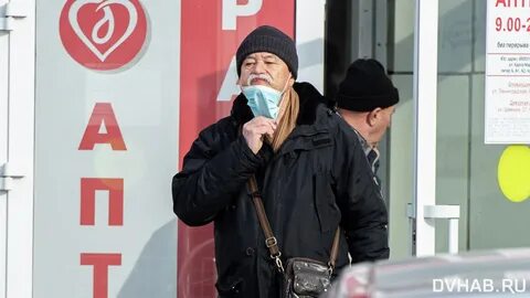 Заболеваемость в хабаровске
