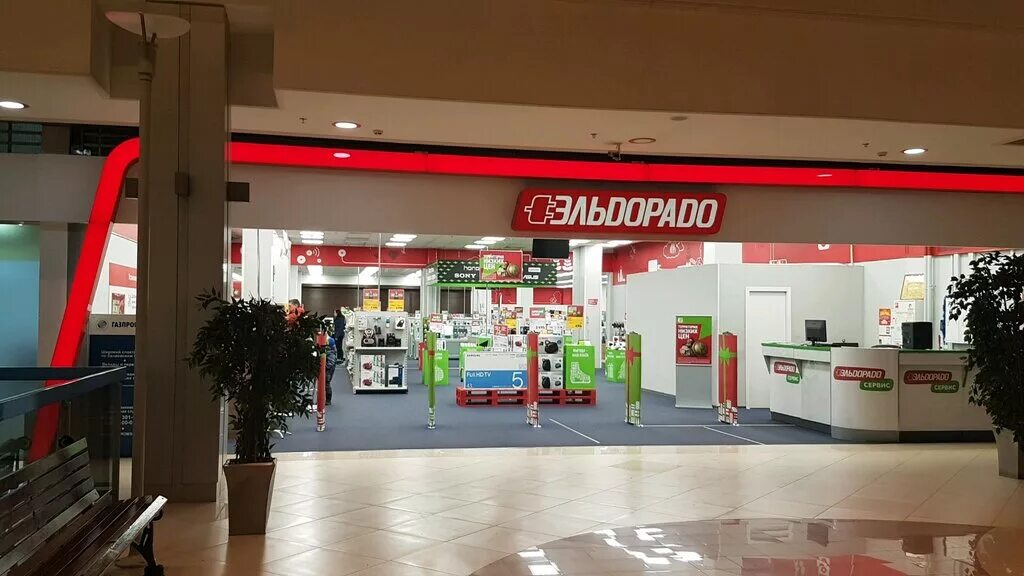 эльдорадо у метро академическая. магазин электроники санкт-петербург. спб. магазины эльдорадо в невском районе спб. эльдорадо в спб.