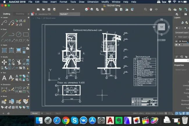 Чертеж в автокад цена autocad Проектирование и сметы в Москве и Московской области Ремонт и строител