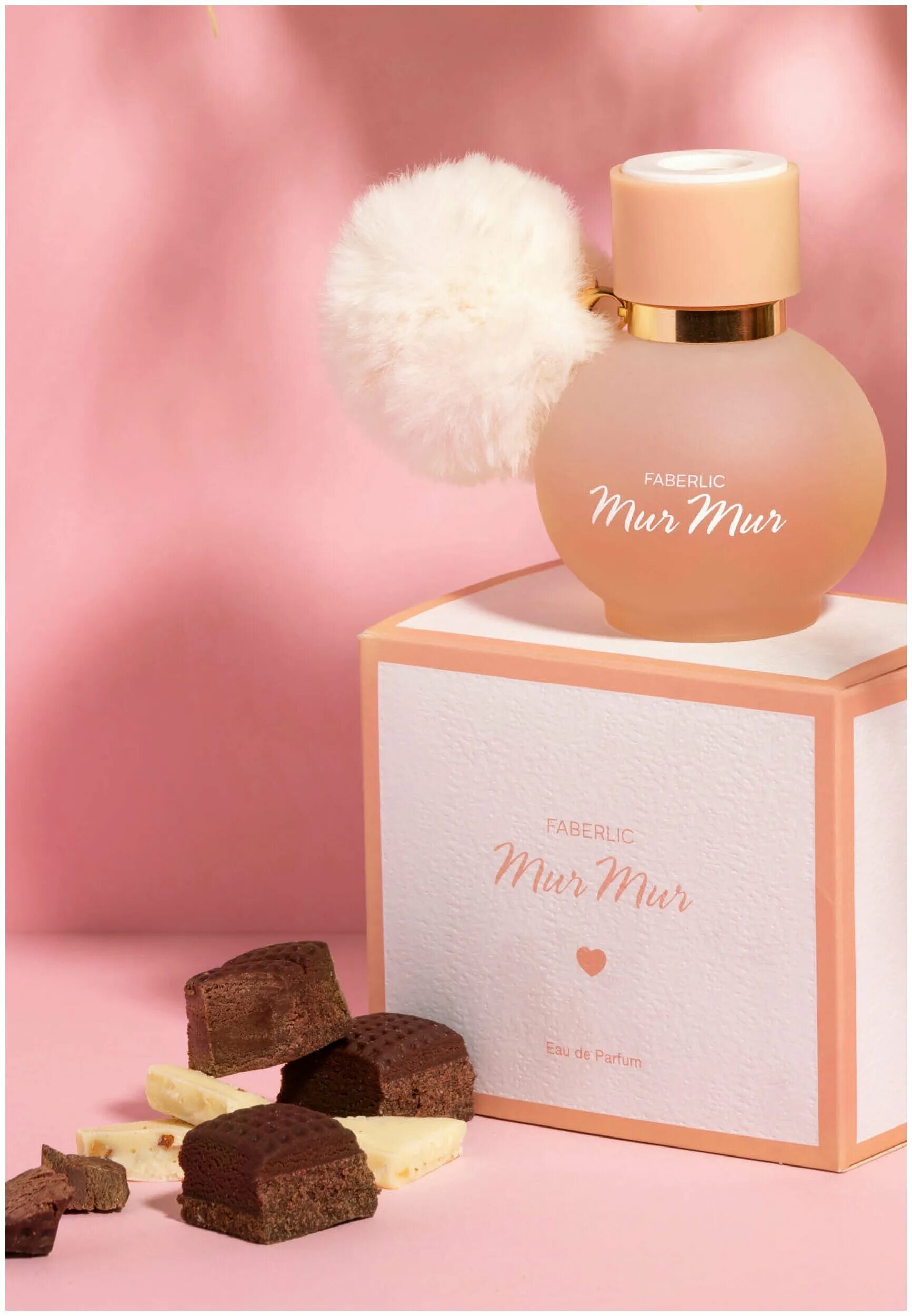 фаберлик мур мур духи. фаберлик мур мур парфюмерная. духи мур мур фаберлик. фаберлик мур мур духи. мур мур фаберлик.