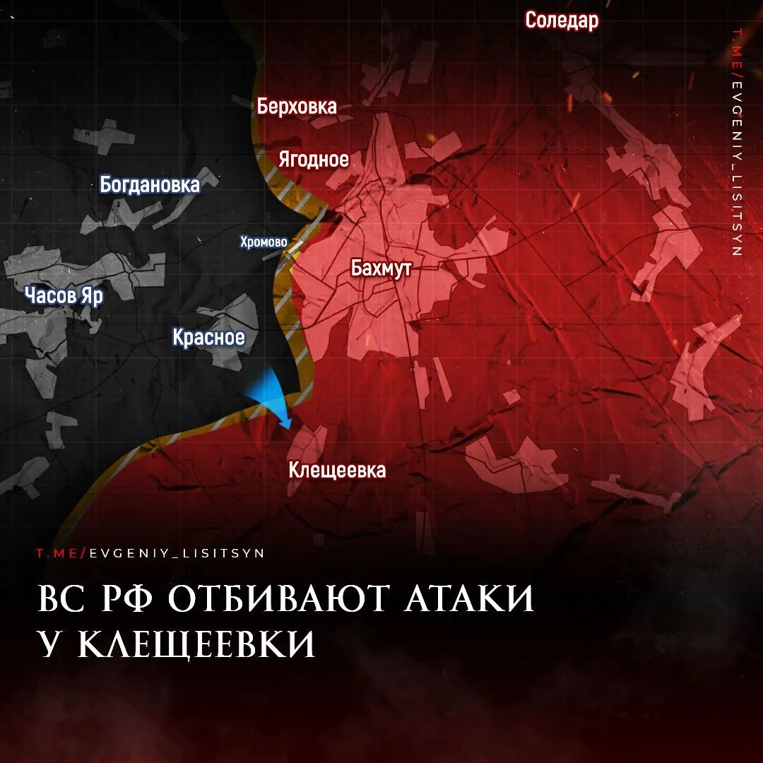 30 июль 2025 года