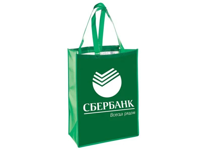 Сумки тряпичные с логотипом. Брендированные сумки. Сумка тоут шоппер. Шоппер с логотипом. Сумка из спанбонда.