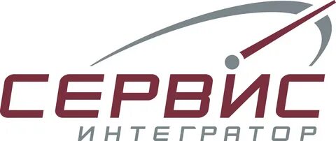 Интегратор красноярск