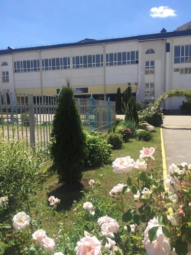 Сш 14 молодечно. Сш 14 молодечно. Молодечно 14 школа. Молодечно школа. Сш 14 молодечно.