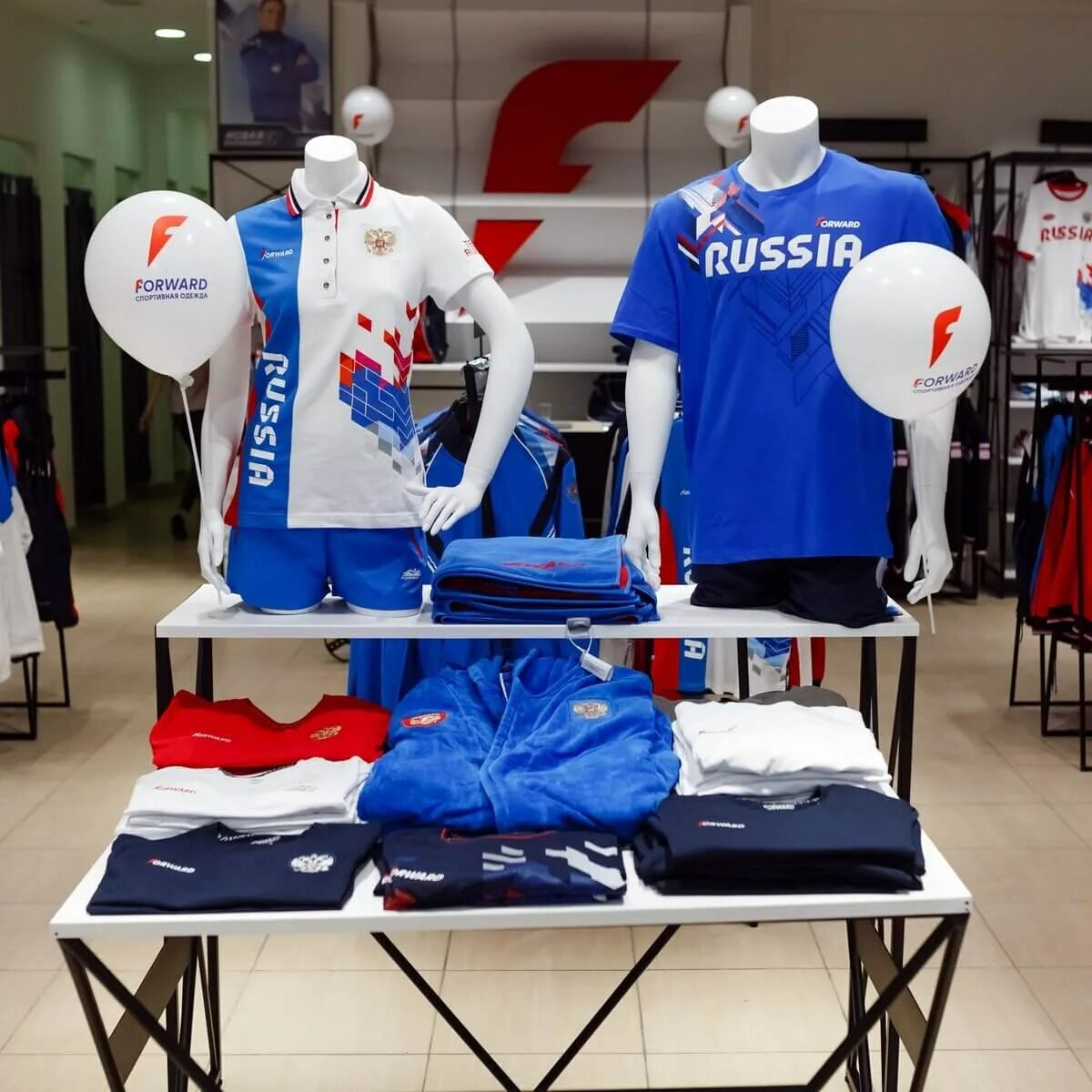 Форвард в какую сторону. Форвард магазин спортивной. форвард магазин спортивной красноярск. спортивные товары одежда. форвард спорт одежда.