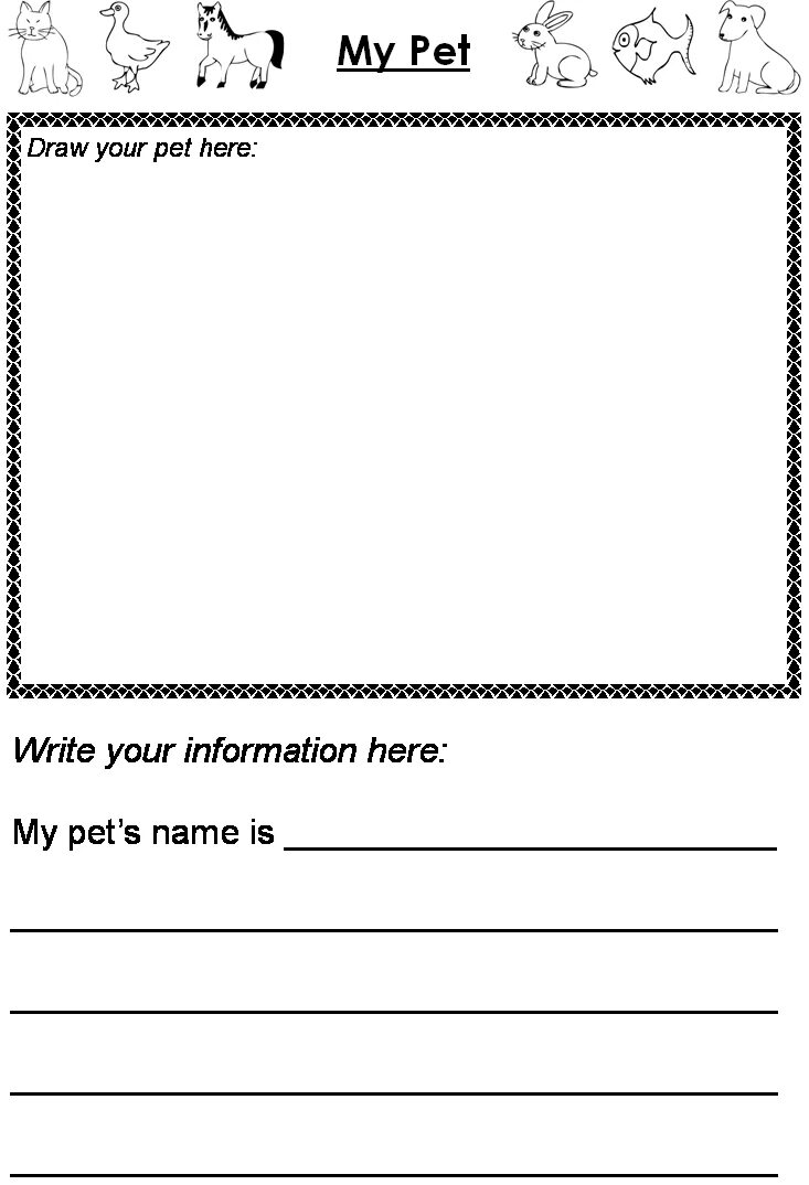 Pets задания для детей. Упражнения английский my Pet. My Pet шаблон. My Pet Worksheet. Write about a pet
