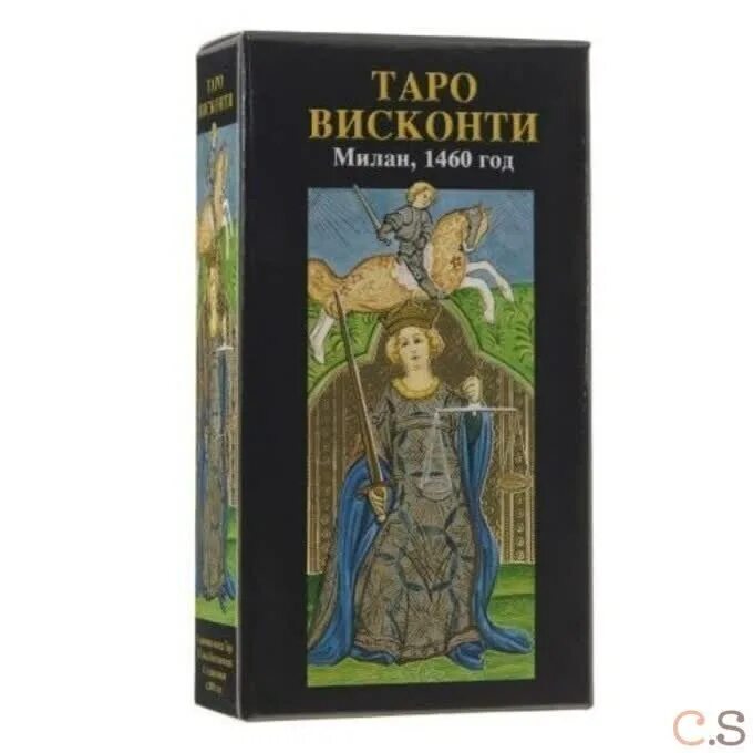 Таро китов. Тароман. Колода таро висконти-сфорца. Таро тота галерея. Книга священное таро.