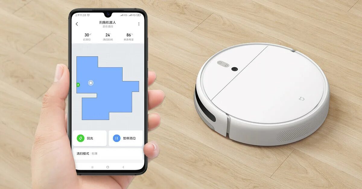 Робот-пылесос Xiaomi Mijia 2c sweeping Vacuum Cleaner stytj03zhm. Робот-пылесос Xiaomi Mijia sweeping Robot 2c. Робот-пылесос mi Robot Vacuum-Mop skv4093gl. Робот-пылесос Xiaomi Mijia sweeping Vacuum Cleaner 1c. Xiaomi 1 версия