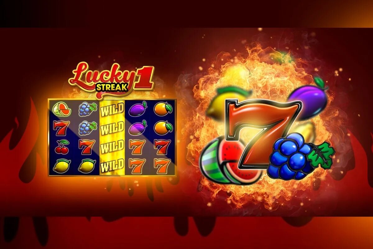 Игровой автомат Lucky Streak. Игровые автоматы Endorphina. Игровые автоматы семерки с фруктами. Lucky Streak 1.