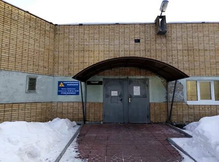 Радиоизотопная лаборатория