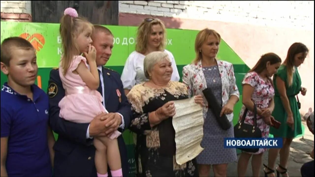 Точное время новоалтайск. Как узнать время по телефону. Горный город новоалтайск. Точное барнаульское время. Время во владивостоке сейчас точное.