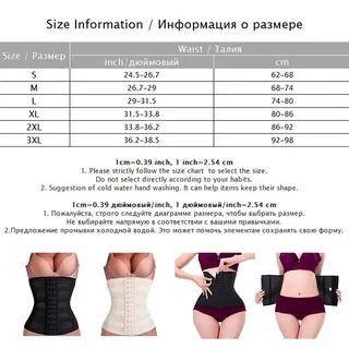 Талия размер женский