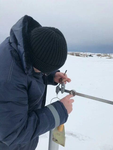 Отмена занятий вко