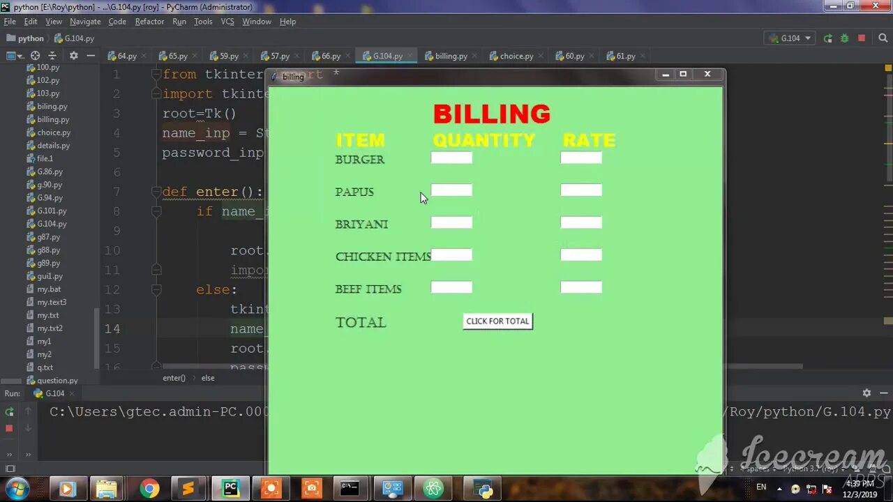 Python управление приложениями. Python gui. python gui библиотеки. python gui код. python tkinter темы.
