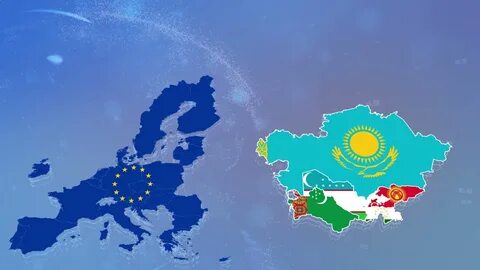 Ес центральный азия
