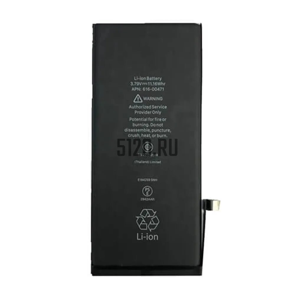 айфон 10 xr емкость батареи. аккумулятор для iphone xs. аккумулятор iphone xr оригинал. аккумулятор apple iphone xr (оригинальный чип). аккумулятор apple iphone xr.