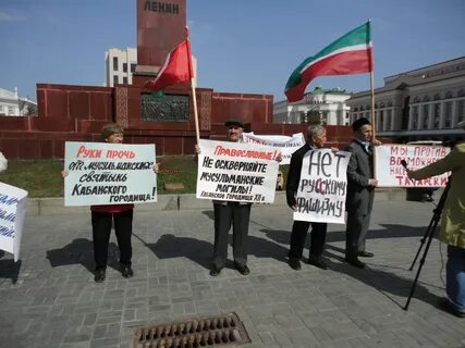Против татаров