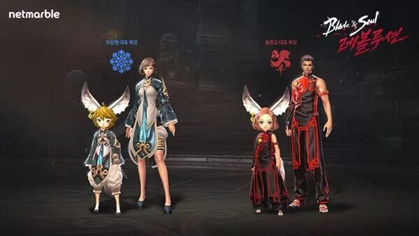 Blade and Soul хончон фракция. Blade and Soul костюмы фракций. Blade and Soul Мурим или хончон. BNS Мурим.