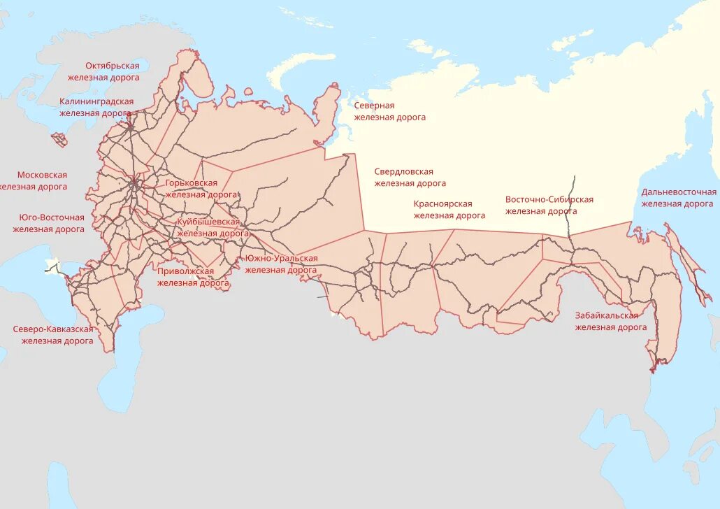 Перечислите железные дороги россии. Карта российских железных дорог России. Карта железных дорог РЖД по России. Схема путей РЖД России. Схема железной дороги России на карте.