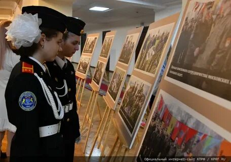 Выставки 15 сентября