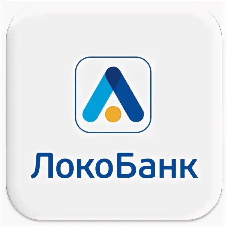 Обновить локо банк