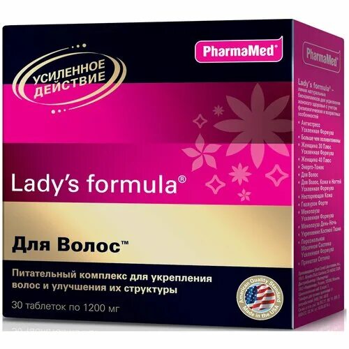Lady formula 30. Lady's Formula (ледис формула). Ледис формула месячная система. Lady s Formula для волос. PHARMAMED витамины для женщин.