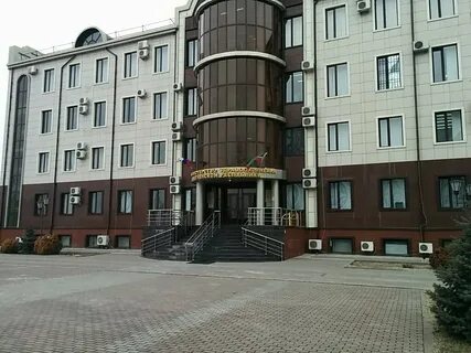 Сайт министерства чеченской республики