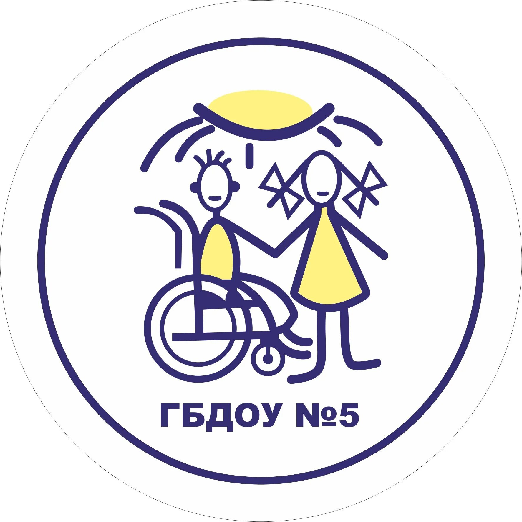 детский сад 5 невского района. такси для детей. автоняня фото. автоняня реклама. сопровождающий ребенка спб.