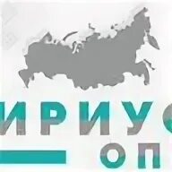 Сириус опт