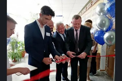 Открытие новой программы