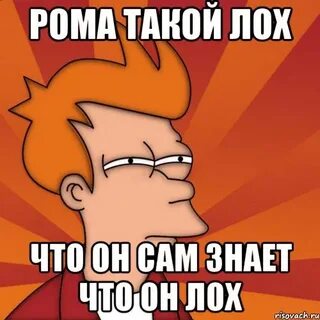 Покачену
